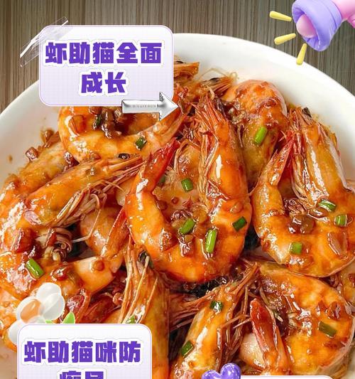 猫咪每日饮食指南：均衡营养与科学喂养的关键要点