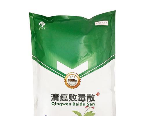 犬瘟治疗药物全解析:科学用药助狗狗康复 犬瘟治疗药物全解析:科学用药助狗狗康复
