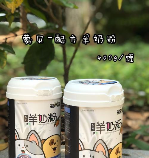 幼犬奶粉喂养指南与科学饲养方法 幼犬奶粉喂养指南与科学饲养方法