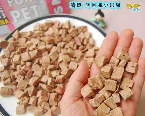 猫肝脏位置与功能全解析,守护宠物健康的关键器官 猫肝脏位置与功能全解析,守护宠物健康的关键器官