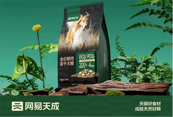 鲜肉狗粮深度测评:高蛋白配方与适口性分析 鲜肉狗粮深度测评:高蛋白配方与适口性分析