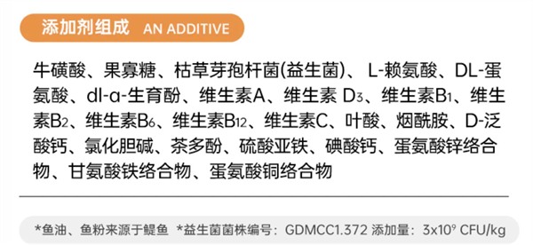 无谷高蛋白猫粮深度测评：原料透明，适口性佳，性价比高