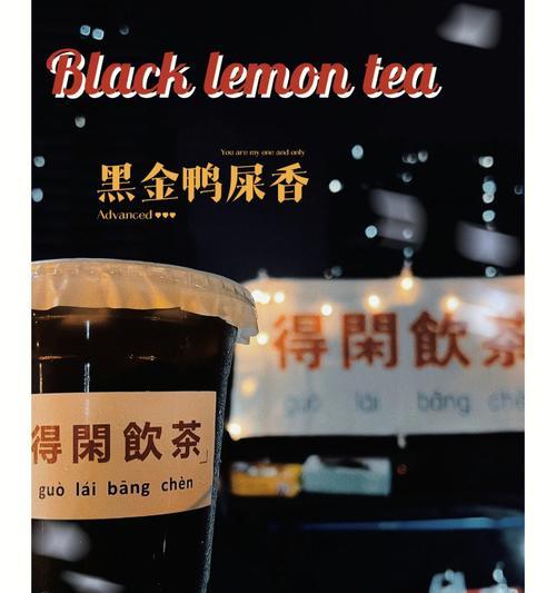 狗狗拉黑色便便怎么回事？从饮食到疾病的详细原因解析