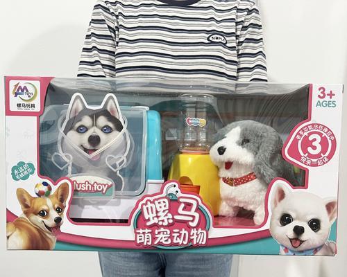 如何为小狗挑选安全有趣的玩具伴侣，全面指南