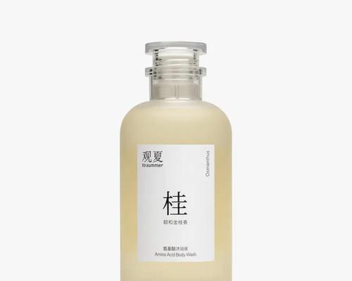 马尔济斯沐浴液选购指南:温和清洁与毛发护理要点解析 马尔济斯沐浴液选购指南:温和清洁与毛发护理要点解析