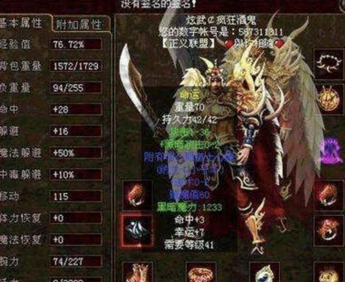 金鱼发情期特征识别与高效养殖管理技巧全解析