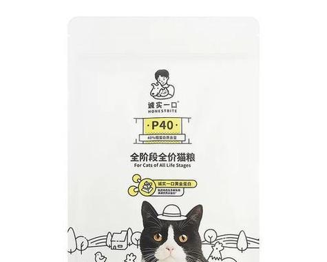 如何挑选高性价比猫粮？兼顾猫咪健康与预算的选购指南