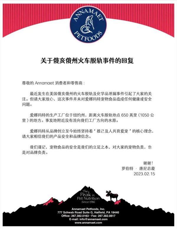 低脂犬粮深度评测：适合肥胖犬与老年犬吗？