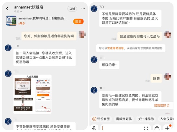 低脂犬粮深度评测：适合肥胖犬与老年犬吗？