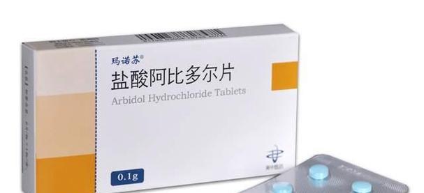 新冠病毒治疗药物盘点,关键药物机制与研发前景解析 新冠病毒治疗药物盘点,关键药物机制与研发前景解析