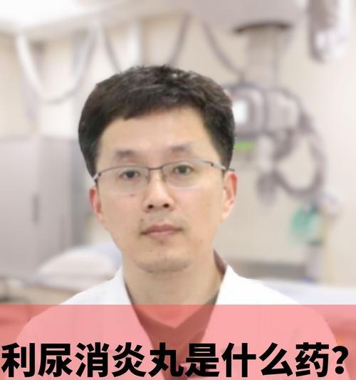 狗狗前列腺炎治疗药物指南:疗效分析与安全用药要点 狗狗前列腺炎治疗药物指南:疗效分析与安全用药要点