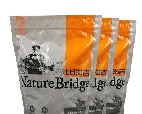 狗不吃狗粮常见原因与应对方法,让爱犬重拾胃口 狗不吃狗粮常见原因与应对方法,让爱犬重拾胃口