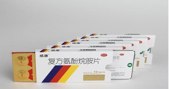 重感冒症状缓解药物选择指南：针对不同症状的用药推荐与注意事项