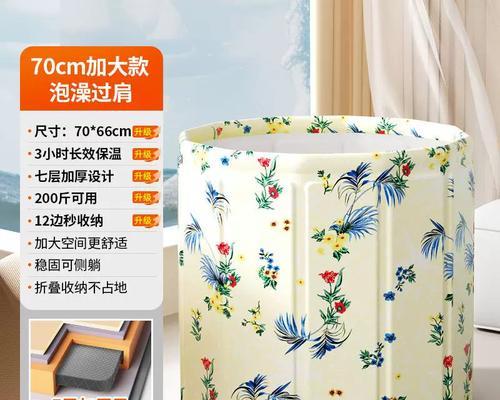 如何根据肤质选择洗浴用品？正确护理让洗澡成为享受