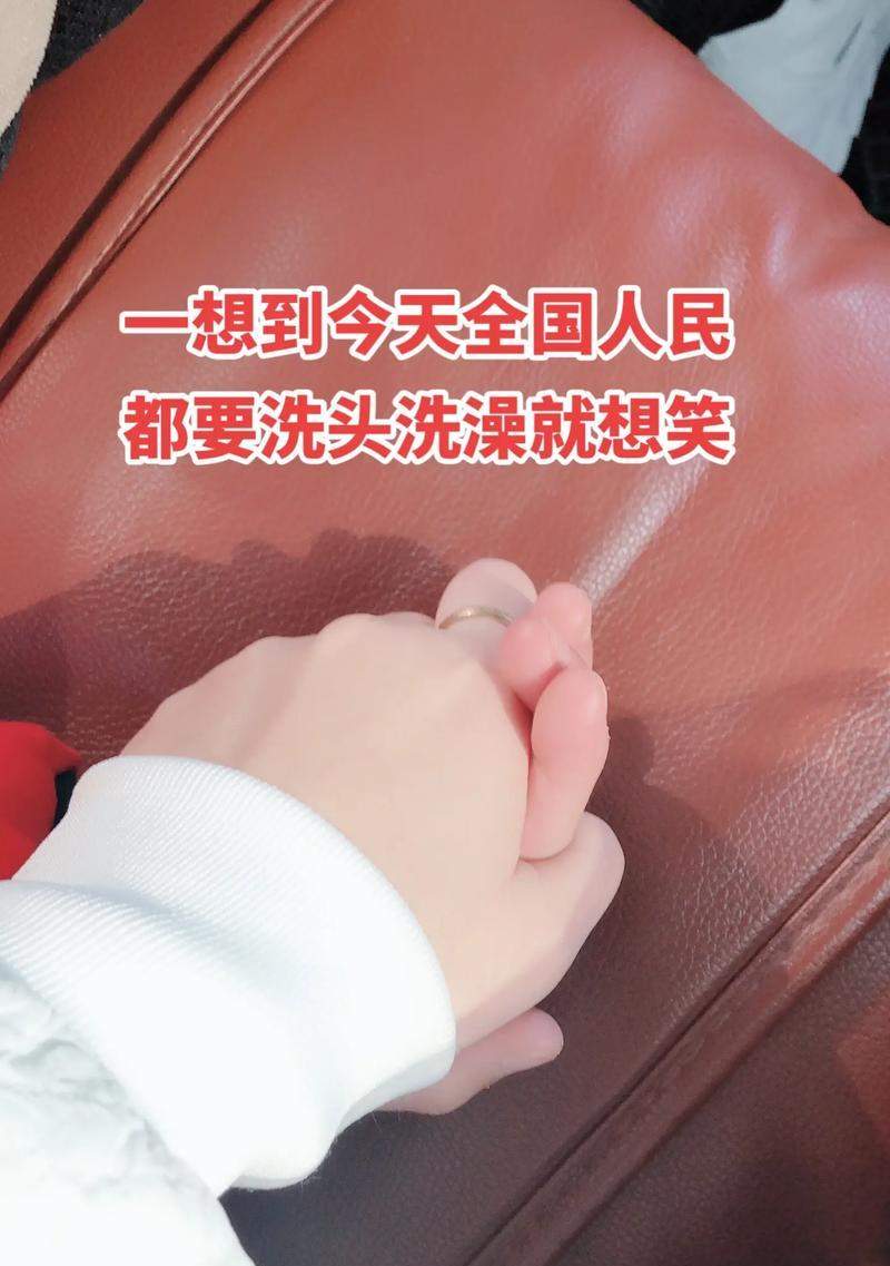 如何根据肤质选择洗浴用品？正确护理让洗澡成为享受