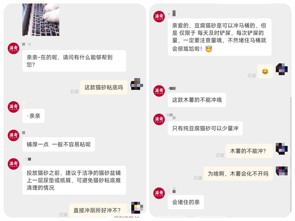 木薯豆腐猫砂测评:无尘但粘底,性价比如何? 木薯豆腐猫砂测评:无尘但粘底,性价比如何?