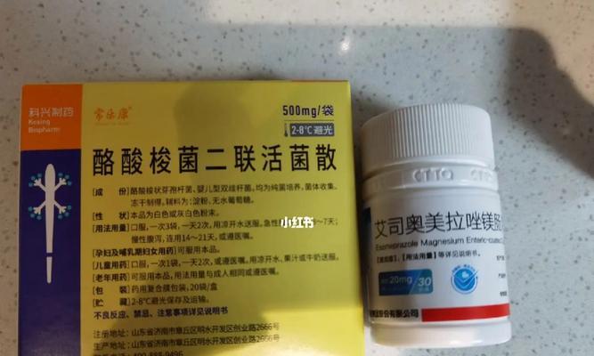 胰腺炎饮食指南：科学饮食建议与注意事项详解