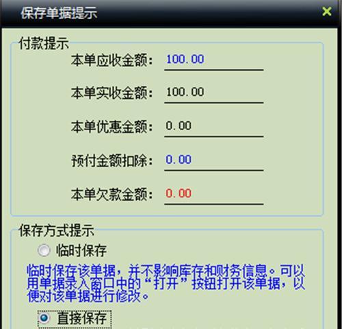 高效选购狗狗软件推荐,一站式解决寻宠难题 高效选购狗狗软件推荐,一站式解决寻宠难题