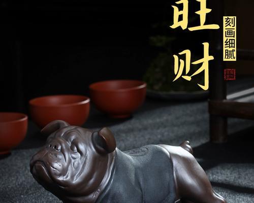 沙皮狗游戏指南:趣味玩法与安全注意事项 沙皮狗游戏指南:趣味玩法与安全注意事项