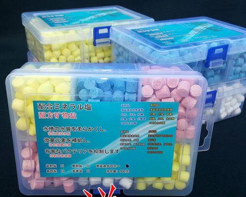 鱼缸加盐使用指南:盐种选择与安全操作方法详解 鱼缸加盐使用指南:盐种选择与安全操作方法详解