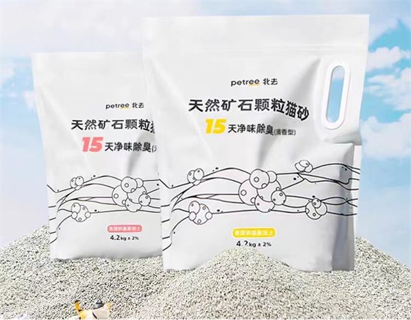 钠基矿砂深度测评：低粉尘高结团，除臭效果实测