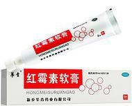 不同伤口类型如何选择消炎软膏?一文详解各类创伤处理指南 不同伤口类型如何选择消炎软膏?一文详解各类创伤处理指南