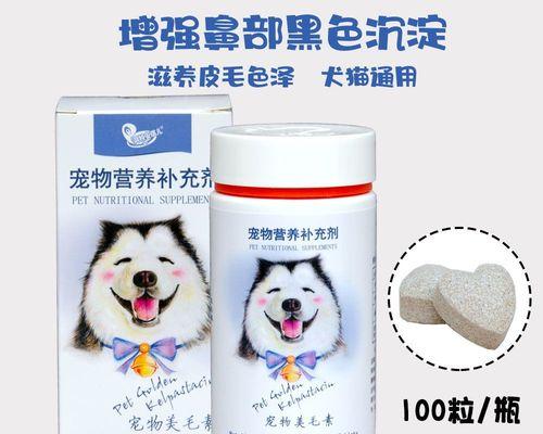 宠物小狗起皮屑怎么办?科学护理与治疗方法全解析 宠物小狗起皮屑怎么办?科学护理与治疗方法全解析