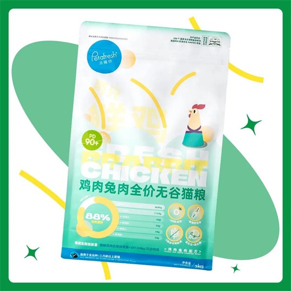 高肉含量无谷猫粮推荐:鸡肉兔肉配方,肠胃友好营养佳 高肉含量无谷猫粮推荐:鸡肉兔肉配方,肠胃友好营养佳