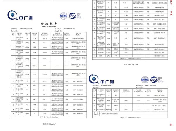 低敏高营养烘焙猫粮深度测评：肠胃友好与性价比解析