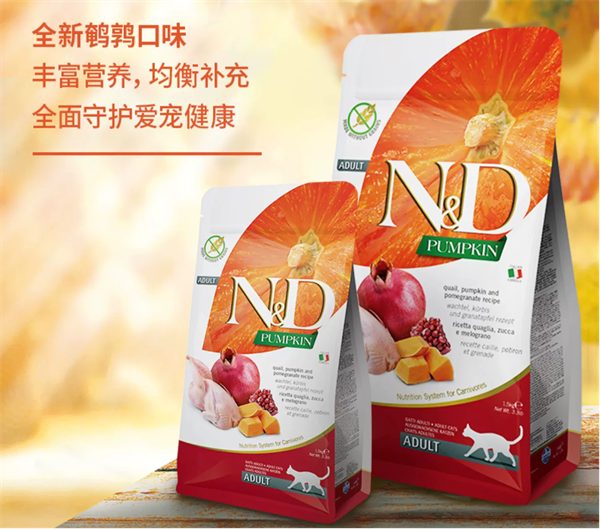 高蛋白冷门肉源猫粮测评：优缺点分析与选购指南