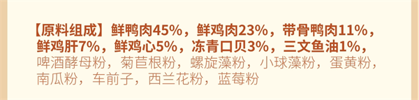 高端狗粮测评:高蛋白低脂配方解析,原料优质是否物有所值? 高端狗粮测评:高蛋白低脂配方解析,原料优质是否物有所值?