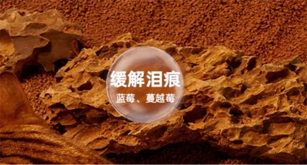 低温烘焙猫粮评测:缓解泪痕与泌尿道健康,低敏易消化配方如何? 低温烘焙猫粮评测:缓解泪痕与泌尿道健康,低敏易消化配方如何?