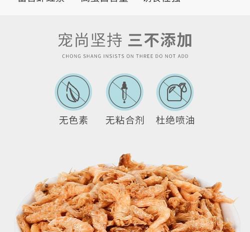不同宠物食用专用饲料的营养价值分析与饲喂注意事项 不同宠物食用专用饲料的营养价值分析与饲喂注意事项