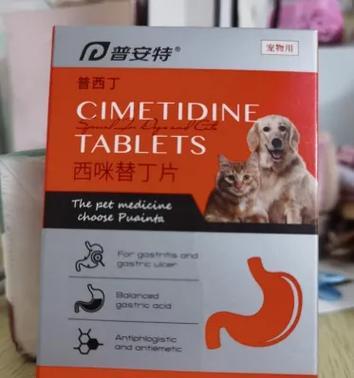猫一天只吃一次还吐食？解析原因与饮食调整方法
