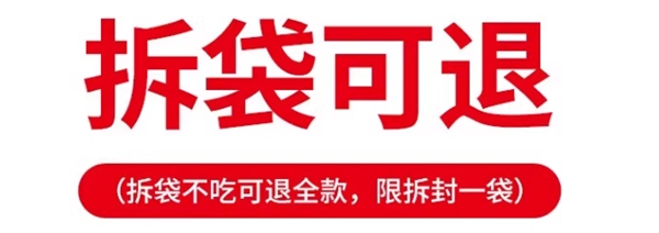 单一肉源鲜肉猫粮深度测评：低敏高营养，适口性如何？