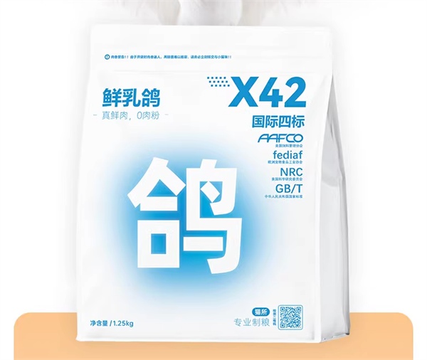 乳鸽猫粮深度测评|高性价比国产猫粮推荐，营养与适口性兼备