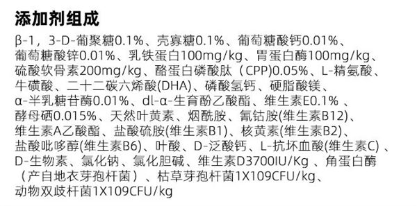 热门猫粮深度测评:高营养密度无谷配方是否值得选? 热门猫粮深度测评:高营养密度无谷配方是否值得选?