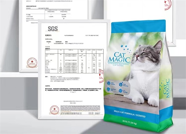 进口矿砂深度测评:脚感优秀却带砂严重,如何选择? 进口矿砂深度测评:脚感优秀却带砂严重,如何选择?