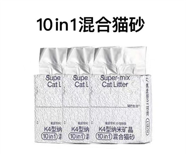 混合猫砂好用吗?实测告诉你结团、除臭与性价比表现 混合猫砂好用吗?实测告诉你结团、除臭与性价比表现