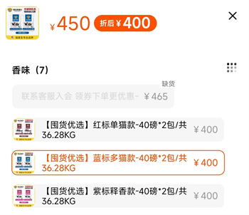 进口钠基石矿砂真实测评:结团除臭表现如何?优缺点全面解析 进口钠基石矿砂真实测评:结团除臭表现如何?优缺点全面解析