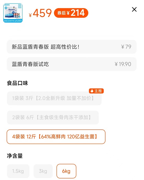 高性价比国产猫粮深度测评:单肉源无谷配方是否值得入手? 高性价比国产猫粮深度测评:单肉源无谷配方是否值得入手?