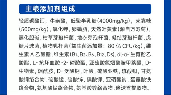 高性价比国产猫粮深度测评:单肉源无谷配方是否值得入手? 高性价比国产猫粮深度测评:单肉源无谷配方是否值得入手?