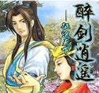 恐惧与幽默背后的人猫关系：从搞笑GIF看内心矛盾与成长