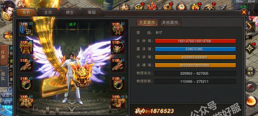 恐惧与幽默背后的人猫关系：从搞笑GIF看内心矛盾与成长