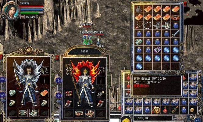 恐惧与幽默背后的人猫关系：从搞笑GIF看内心矛盾与成长