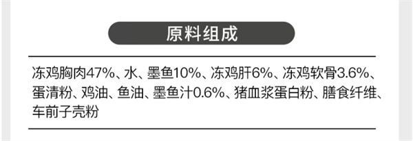 高蛋白低脂肪猫罐头怎么选?适合全年龄段猫咪的主食罐推荐 高蛋白低脂肪猫罐头怎么选?适合全年龄段猫咪的主食罐推荐