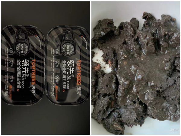 高蛋白低脂肪猫罐头怎么选?适合全年龄段猫咪的主食罐推荐 高蛋白低脂肪猫罐头怎么选?适合全年龄段猫咪的主食罐推荐