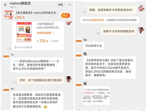 高端无谷狗粮深度测评:低敏高蛋白配方与争议成分解析 高端无谷狗粮深度测评:低敏高蛋白配方与争议成分解析