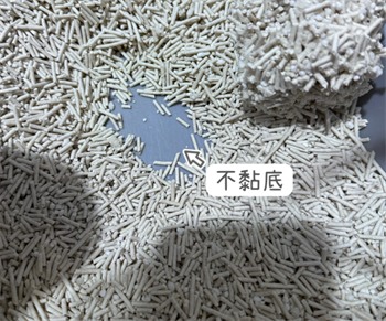 混合猫砂结团效果实测：粉尘少包裹强，但这两点需注意