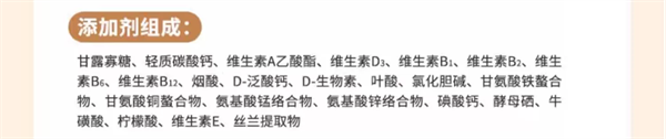 鸡肉猫主食罐头营养分析及喂食体验评价